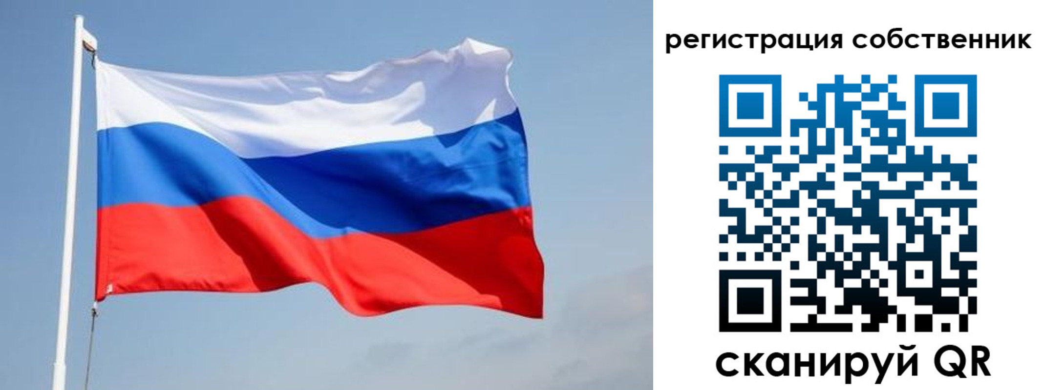 где прописаться в Венёве